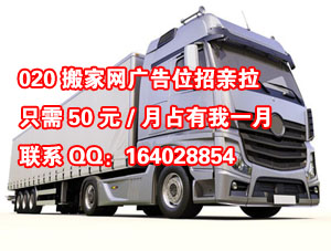 020��ҾW(w��ng)�V��λ����