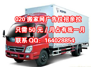 020��ҾW(w��ng)�V��λ����