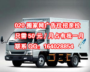 020��ҾW(w��ng)�V��λ����