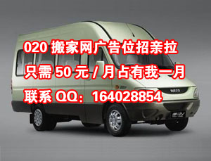 020��ҾW(w��ng)�V��λ����