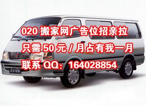 020��ҾW(w��ng)�V��λ����